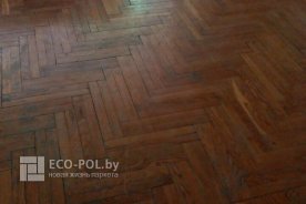 новая работа
